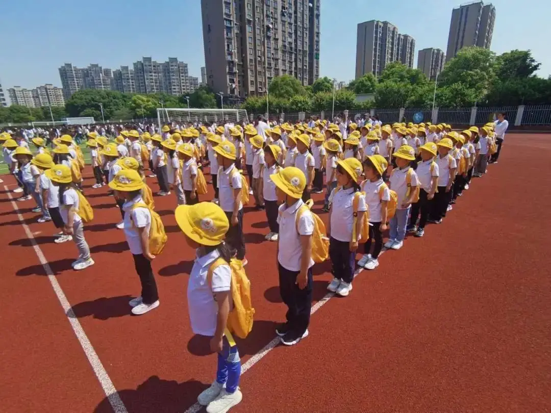 【北北动态】走,再“趣”小学 第37张 【北北动态】走,再“趣”小学 第37张