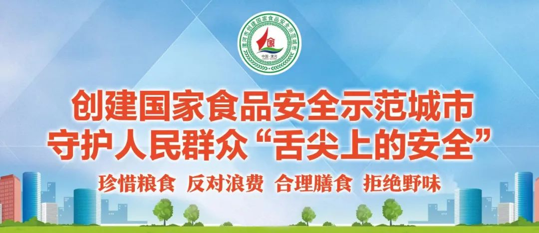 源汇区五一路小学:美术社团期末成果展示汇报 第1张 源汇区五一路小学:美术社团期末成果展示汇报 第1张