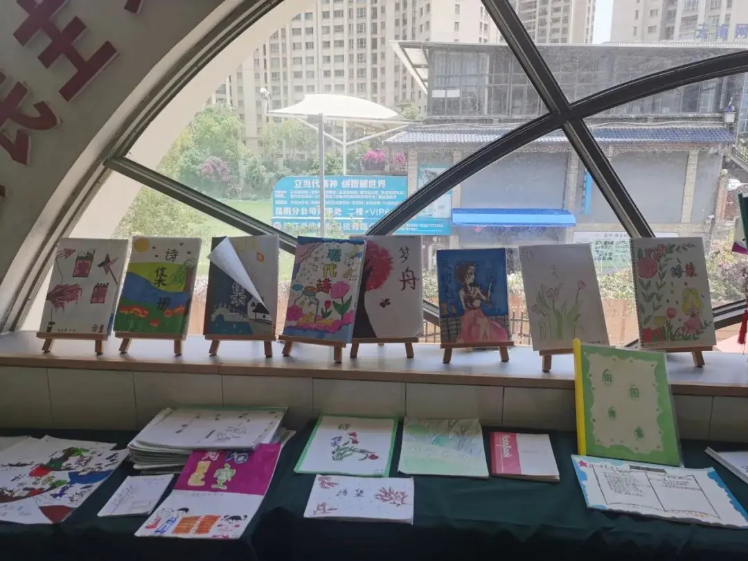 诗意流淌映童心,佳句纷呈展才情——东华小学交响校区四年级语文组“春之韵”主题活动 第10张 诗意流淌映童心,佳句纷呈展才情——东华小学交响校区四年级语文组“春之韵”主题活动 第10张