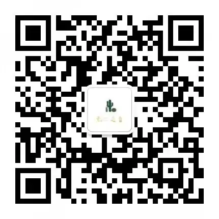 思维导图汇总|小学一年级数学(下册) 第10张 思维导图汇总|小学一年级数学(下册) 第10张