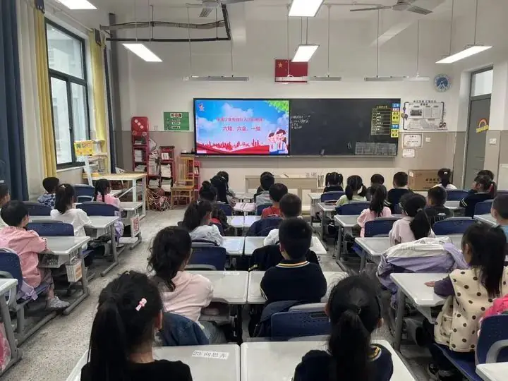 九峰小学一年级少先队入队仪式 第17张