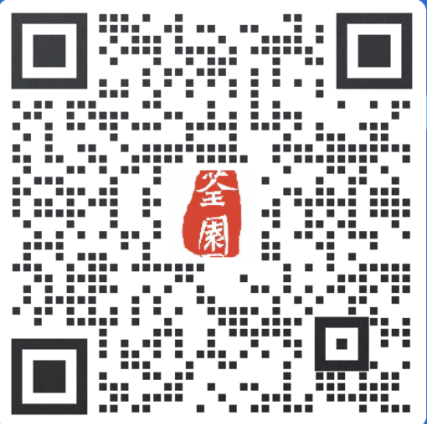荃园 | 升学规划·第16期《高考志愿填报要点与窍门》 第35张 荃园 | 升学规划·第16期《高考志愿填报要点与窍门》 第35张