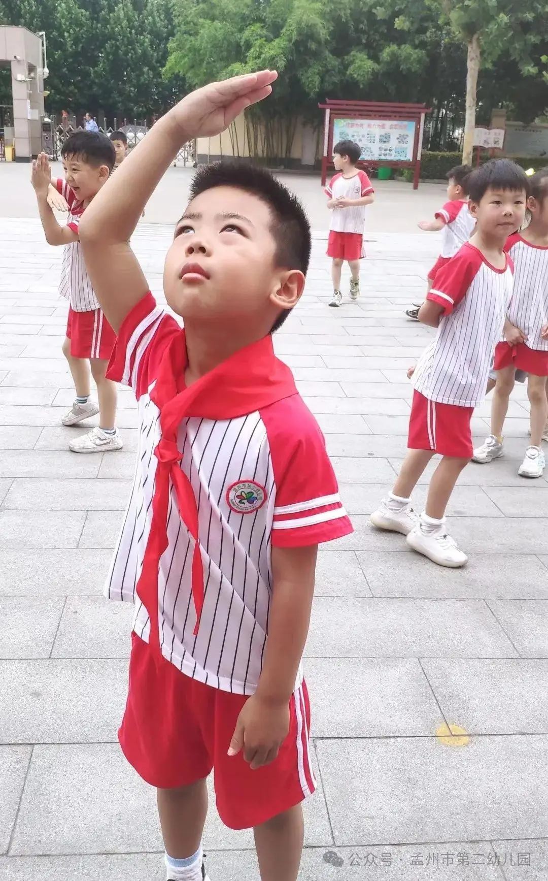 亲爱的小学,我来啦!——孟州市第二幼儿园参观小学活动 第57张 亲爱的小学,我来啦!——孟州市第二幼儿园参观小学活动 第57张