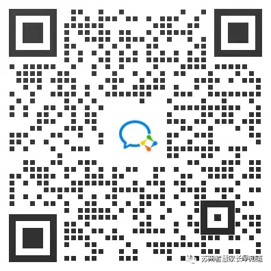 【单元测试】苏教版小学数学四下 第七单元 第3张 【单元测试】苏教版小学数学四下 第七单元 第3张