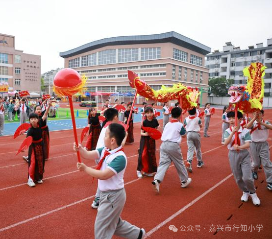 五育润心,沐光同行 ——记嘉兴市行知小学心理健康教育月主题活动 第49张