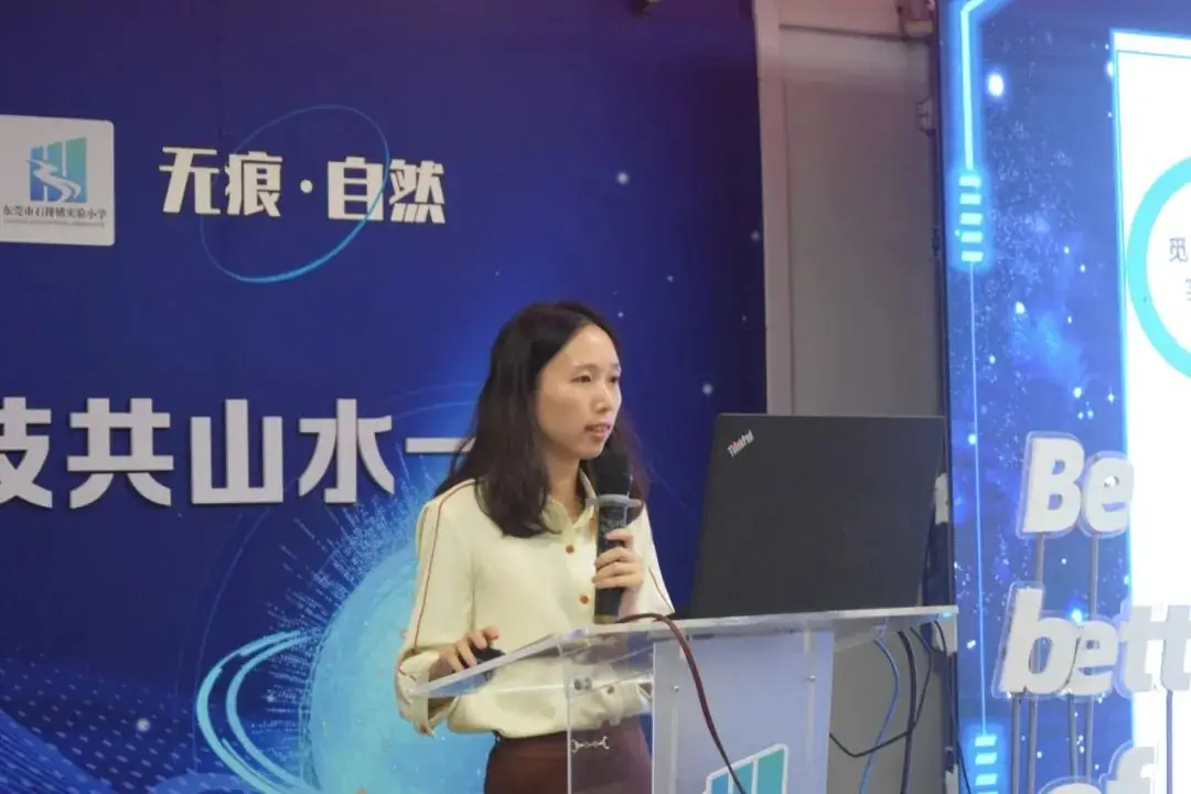 【无痕•自然】广东省小学综合实践活动学科教研基地(清远)调研团走进石排镇实验小学 第10张 【无痕•自然】广东省小学综合实践活动学科教研基地(清远)调研团走进石排镇实验小学 第10张