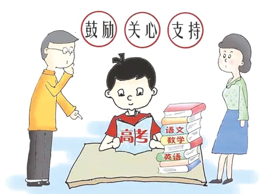 高考在即,请收下这份解压小妙招 第7张 高考在即,请收下这份解压小妙招 第7张