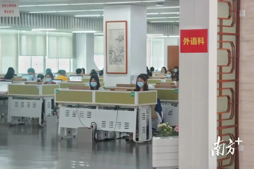 2024广东高考6月13日开始改卷?往年高考哪一天放榜? 第9张 2024广东高考6月13日开始改卷?往年高考哪一天放榜? 第9张