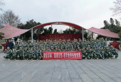 中考失利,不妨再战——成学教育中考复读班招生通知! 第29张 中考失利,不妨再战——成学教育中考复读班招生通知! 第29张