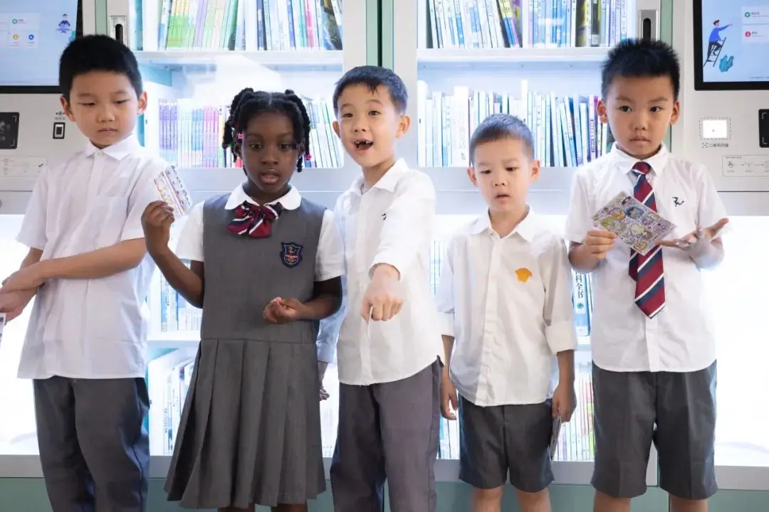 心手相牵,快乐相伴——深圳市北斗小学幼小衔接“心理健康月”体验互动活动 第13张 心手相牵,快乐相伴——深圳市北斗小学幼小衔接“心理健康月”体验互动活动 第13张