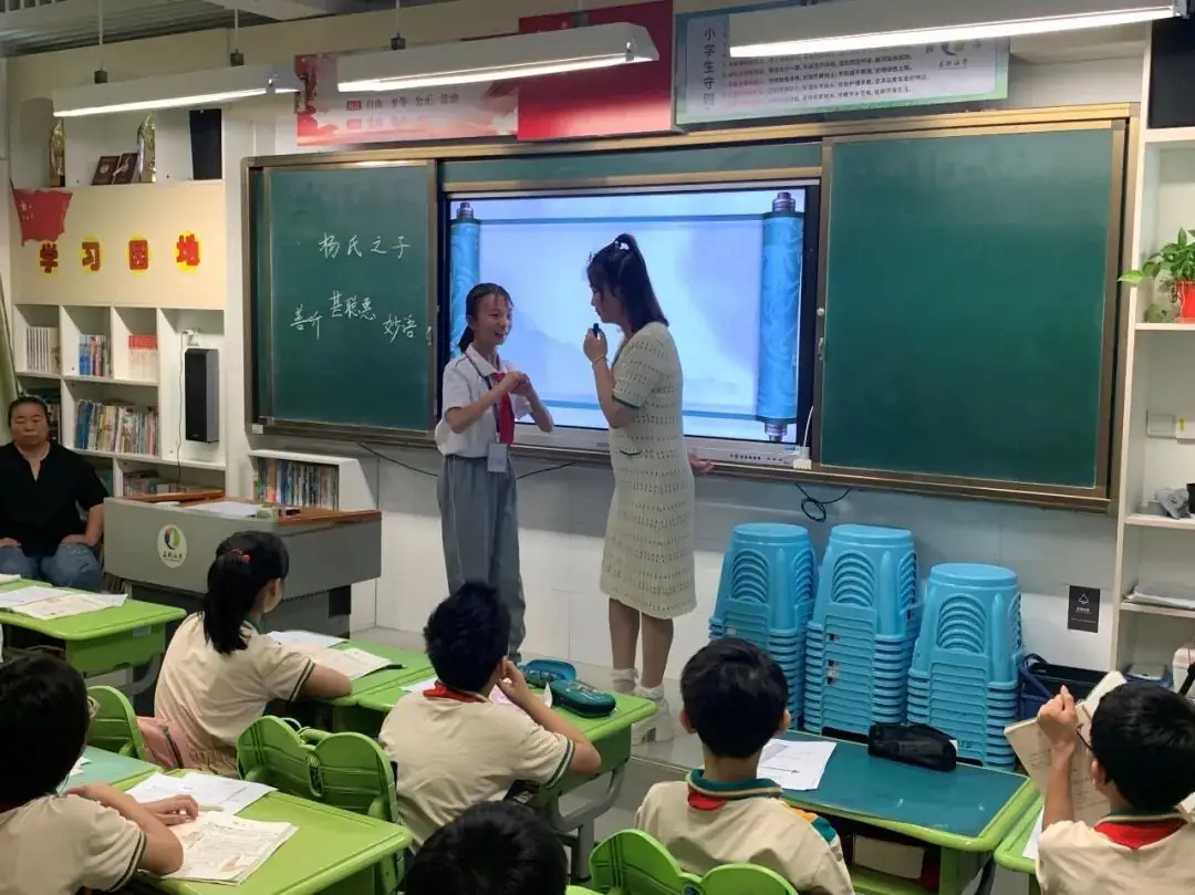 湖南省凤凰县阿拉石化小学“优才生”赴荔园小学跟班研学 第33张 湖南省凤凰县阿拉石化小学“优才生”赴荔园小学跟班研学 第33张