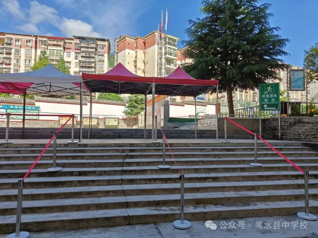 “赢”接高考——高考考前心理调适指南 第11张 “赢”接高考——高考考前心理调适指南 第11张
