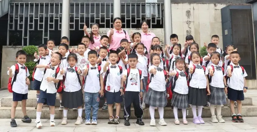【学前教育宣传月】体验小学 “幼”见成长——同茂幼儿园大班组小学体验日活动 第69张 【学前教育宣传月】体验小学 “幼”见成长——同茂幼儿园大班组小学体验日活动 第69张