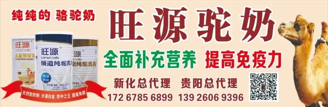 为了新化参加高考学考中考会考的学子,请细读!-第1张图片-四季读书网