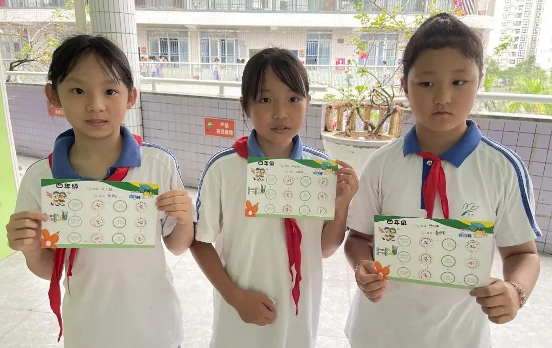 激发智慧之光,点亮思维之旅 —— 梅山小学四年级数学素养月活动纪实 第24张 激发智慧之光,点亮思维之旅 —— 梅山小学四年级数学素养月活动纪实 第24张