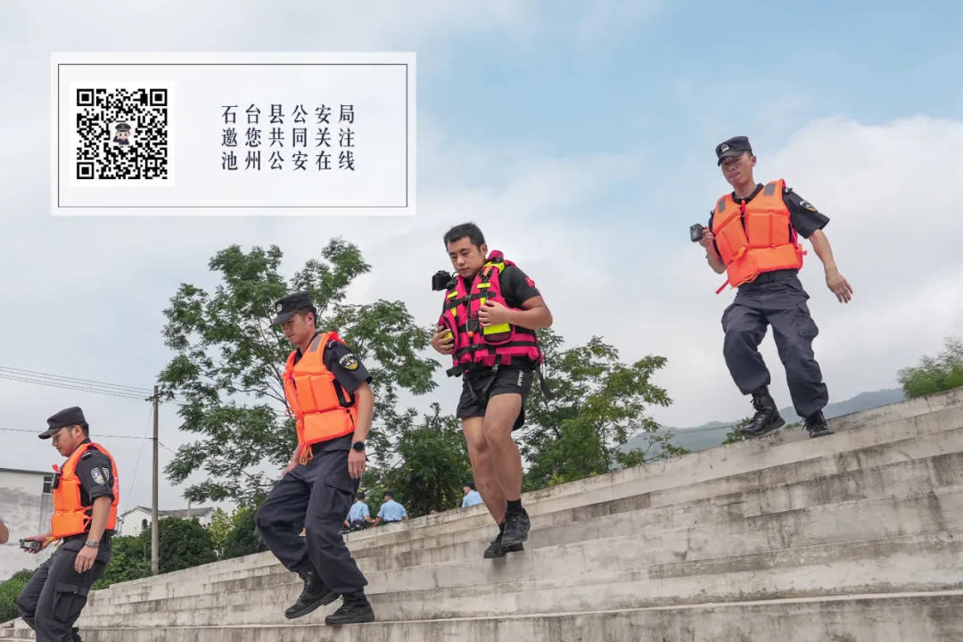护航高考 平安“警”随⑧ | 高考期间遇降雨,出行请注意安全! 第18张 护航高考 平安“警”随⑧ | 高考期间遇降雨,出行请注意安全! 第18张