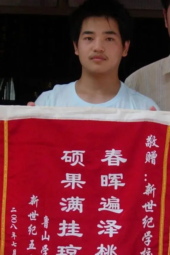 郑州优胜实验中学高考复读部(原郑州新世纪高考学校)2024年面向全省招生 第47张 郑州优胜实验中学高考复读部(原郑州新世纪高考学校)2024年面向全省招生 第47张