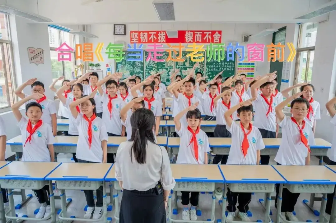童梦飞扬 梦想起航----闻堰小学608班六一儿童节活动 第29张 童梦飞扬 梦想起航----闻堰小学608班六一儿童节活动 第29张