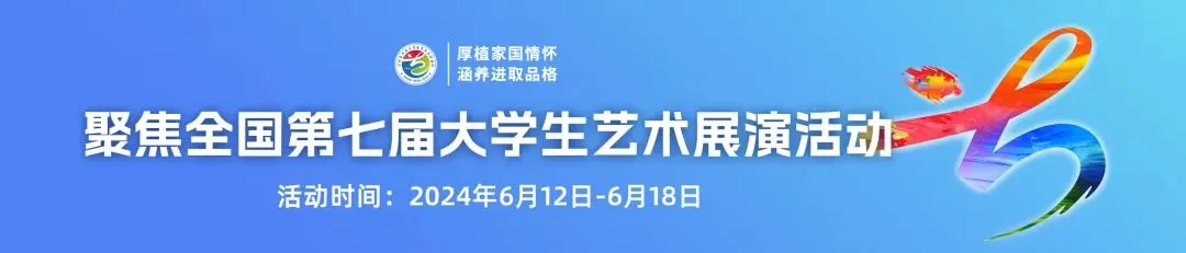 事关高考!速看 第1张 事关高考!速看 第1张