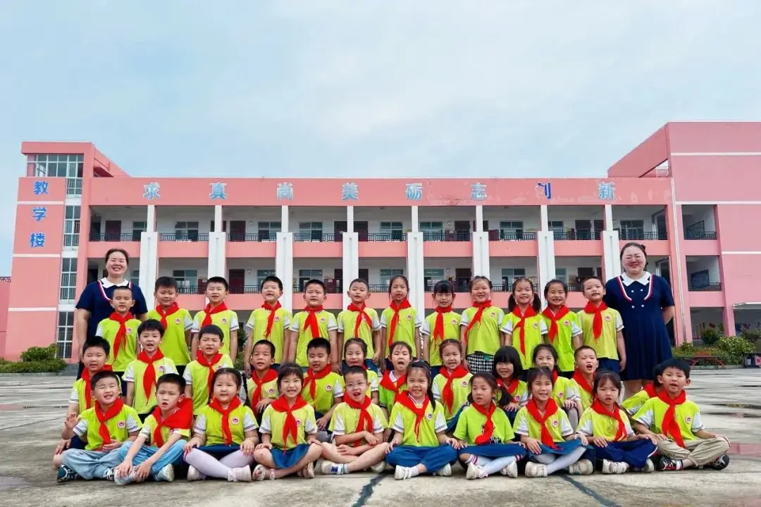 【走,参观小学去!】佛子山镇中心幼儿园大班级部参观小学活动 第71张 【走,参观小学去!】佛子山镇中心幼儿园大班级部参观小学活动 第71张