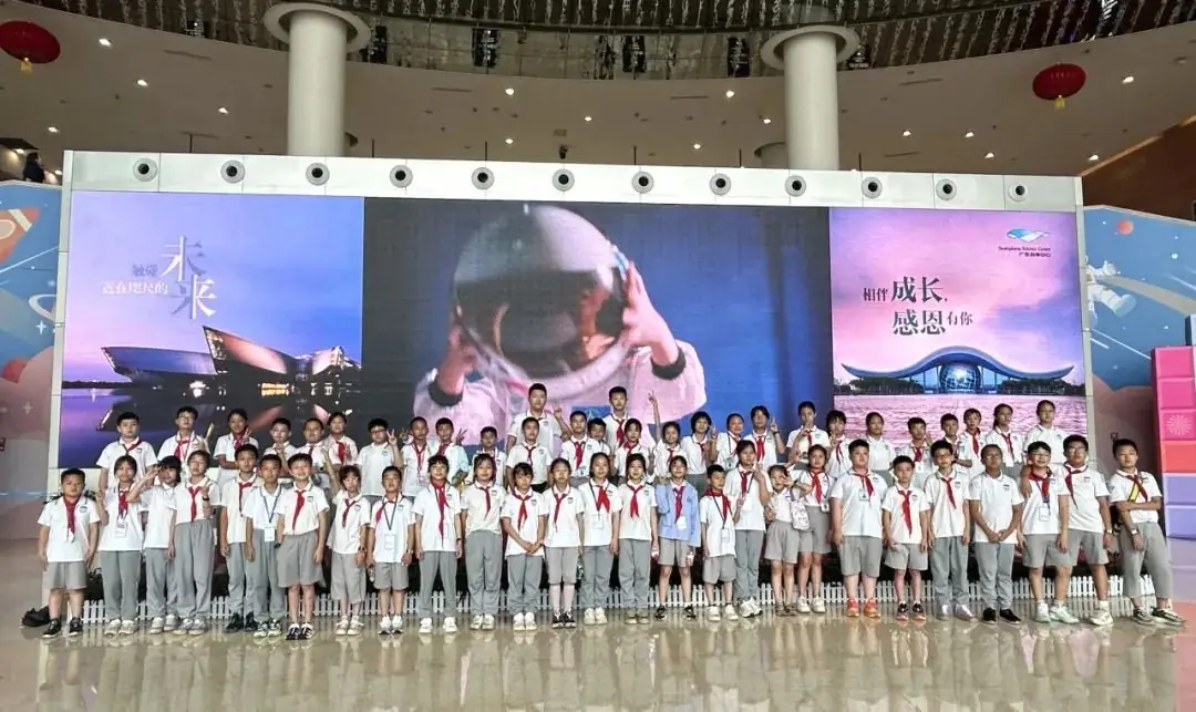 湖南省凤凰县阿拉石化小学“优才生”赴荔园小学跟班研学 第96张 湖南省凤凰县阿拉石化小学“优才生”赴荔园小学跟班研学 第96张