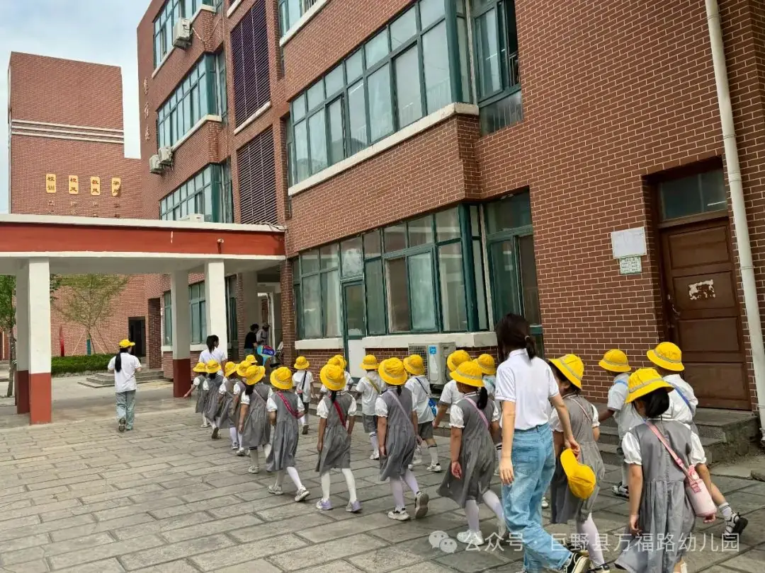 【党建引领】幼小衔接 “趣”见小学——巨野县万福路幼儿园参观小学活动 第32张 【党建引领】幼小衔接 “趣”见小学——巨野县万福路幼儿园参观小学活动 第32张