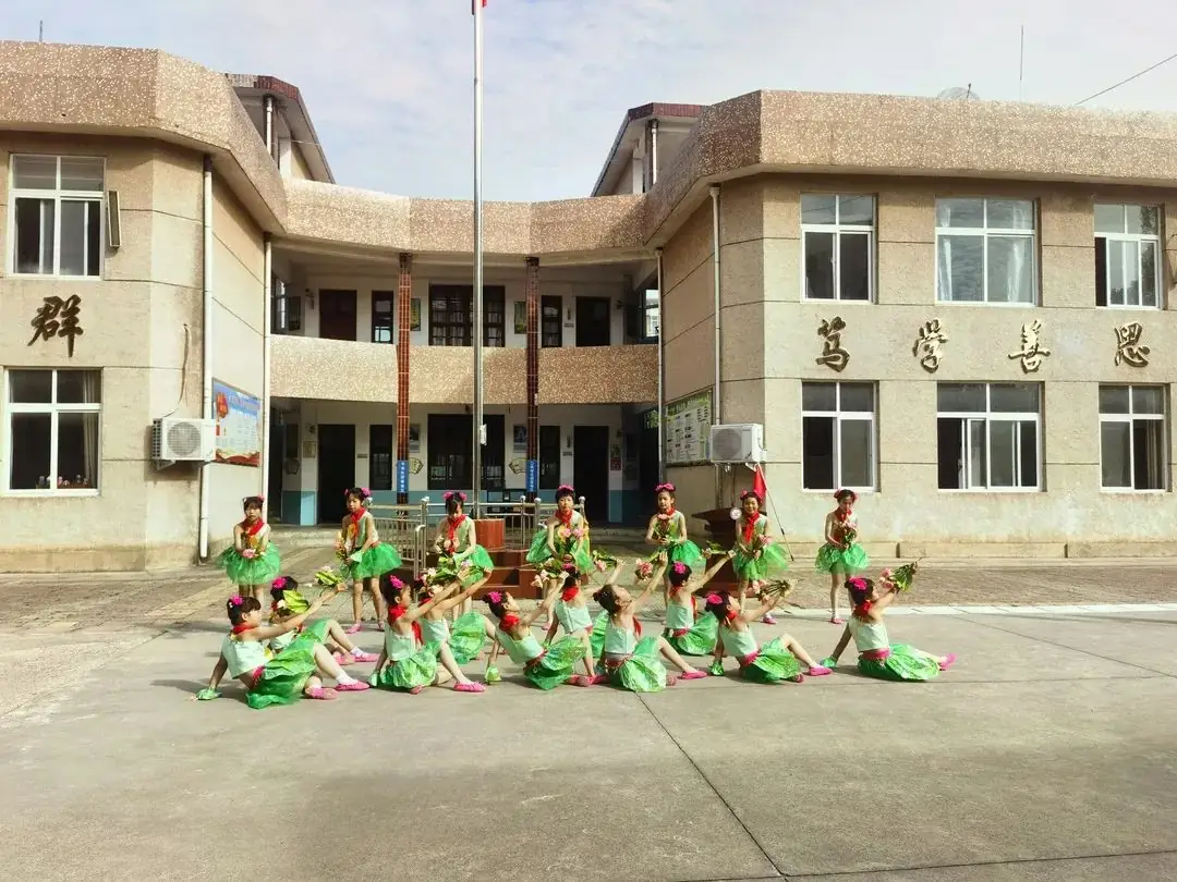 “初探小学 稳步启航”—— 沙窝镇中心幼儿园大班幼小衔接策划活动 第16张 “初探小学 稳步启航”—— 沙窝镇中心幼儿园大班幼小衔接策划活动 第16张