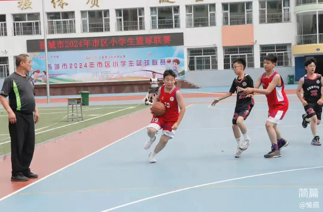 晋城市城区凤台小学在市区小学生篮球联赛中获佳绩 第13张 晋城市城区凤台小学在市区小学生篮球联赛中获佳绩 第13张