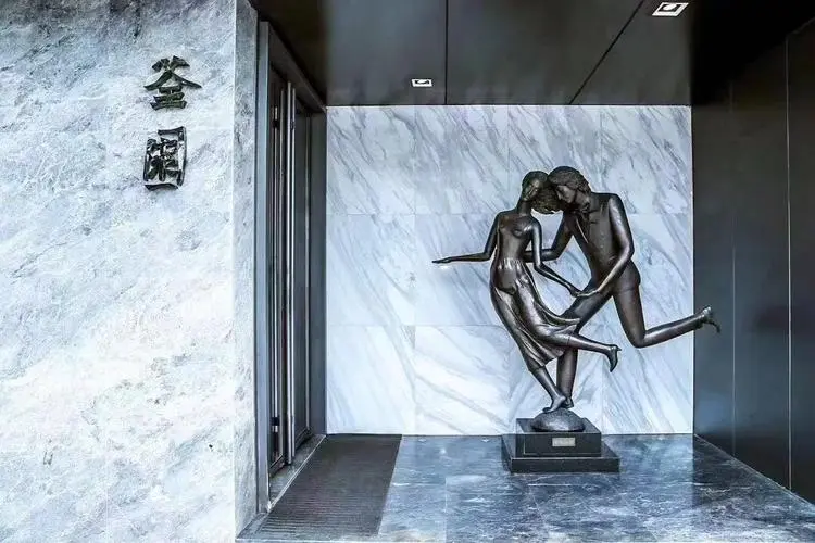 荃园 | 升学规划·第16期《高考志愿填报要点与窍门》 第37张 荃园 | 升学规划·第16期《高考志愿填报要点与窍门》 第37张