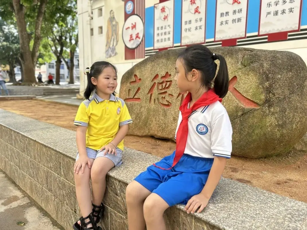 一场与小学的亲密对话——琼海市长坡镇中心幼儿园幼小衔接活动之参观小学 第48张 一场与小学的亲密对话——琼海市长坡镇中心幼儿园幼小衔接活动之参观小学 第48张