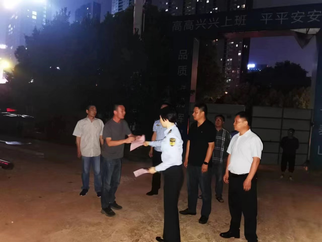 护航高中考|义安区副区长汪祥超开展“禁噪”夜查 第2张 护航高中考|义安区副区长汪祥超开展“禁噪”夜查 第2张