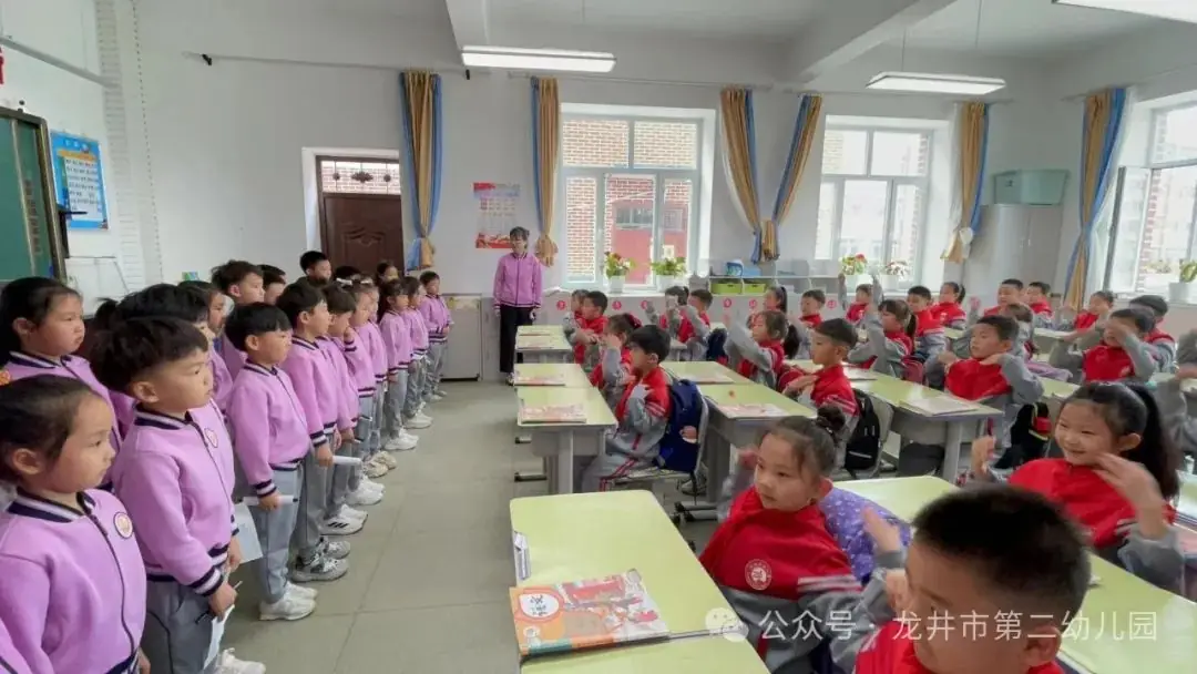 【幼儿活动】“趣”探小学,“幼”见成长——龙井市第二幼儿园携手龙井市东山实验小学开展参观小学活动 第28张 【幼儿活动】“趣”探小学,“幼”见成长——龙井市第二幼儿园携手龙井市东山实验小学开展参观小学活动 第28张