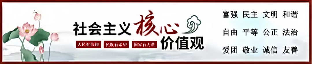 高考 | 致梧州市2024年普通高考考生的一封信 第2张 高考 | 致梧州市2024年普通高考考生的一封信 第2张
