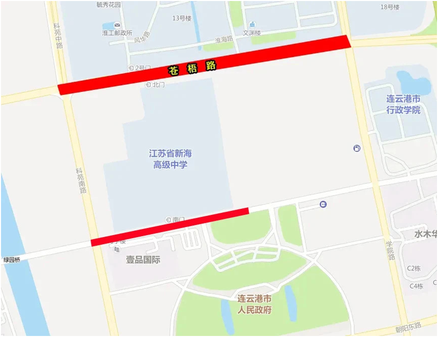 转发提醒!高考期间,这些路段将实施交通管制! 第5张 转发提醒!高考期间,这些路段将实施交通管制! 第5张