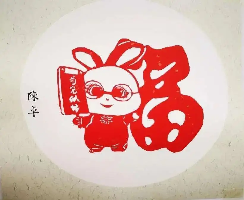 周口市文昌小学第二届文化艺术节优秀作品展 第47张 周口市文昌小学第二届文化艺术节优秀作品展 第47张
