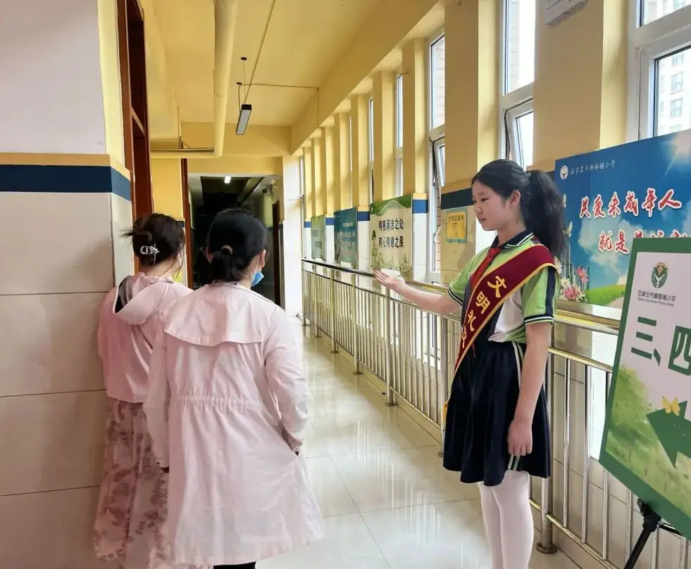 【柳林校区】一起见证成长——柳林铺小学召开家长交流会 第13张 【柳林校区】一起见证成长——柳林铺小学召开家长交流会 第13张