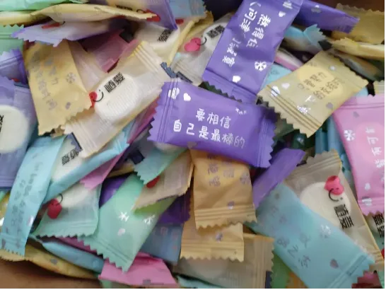 高考护航行动|缓压减压 诚信赶考 看各校做法↓ 第18张 高考护航行动|缓压减压 诚信赶考 看各校做法↓ 第18张