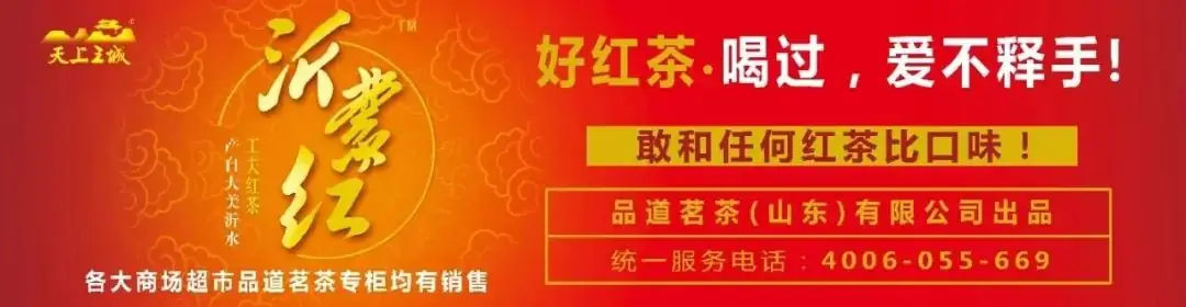 37℃!有雨!沂水高考天气预报出炉 第1张 37℃!有雨!沂水高考天气预报出炉 第1张