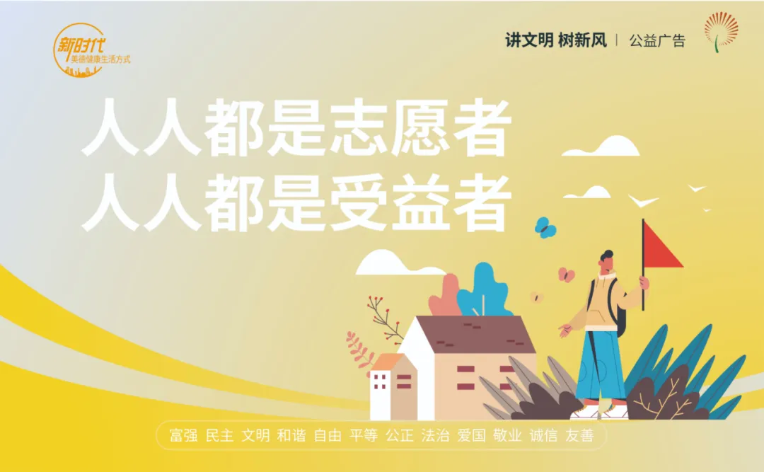 高考在即,烟台各大考点交通提示出炉→ 第21张 高考在即,烟台各大考点交通提示出炉→ 第21张