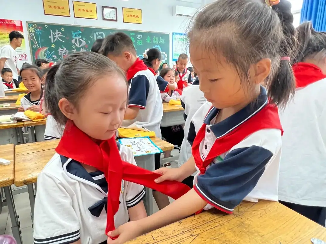 【无棣县实验幼儿园分园】走进小学,乐享成长——大班幼儿参观第四实验小学纪实 第60张 【无棣县实验幼儿园分园】走进小学,乐享成长——大班幼儿参观第四实验小学纪实 第60张