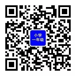 人教版小学二年级下册数学提高题专项练习 第2张 人教版小学二年级下册数学提高题专项练习 第2张