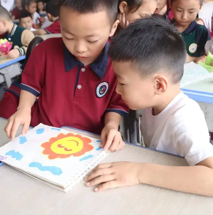 初探小学 礼遇成长——宣汉县蒲江幼儿园幼小衔接活动 第39张 初探小学 礼遇成长——宣汉县蒲江幼儿园幼小衔接活动 第39张