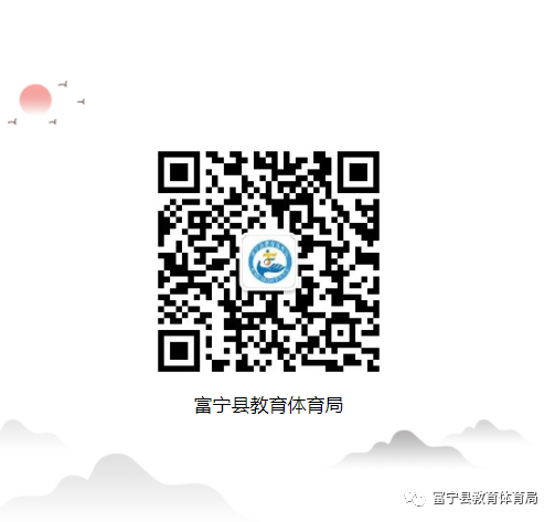 高考倒计时!考前最实用指南来了,一文看懂 第39张 高考倒计时!考前最实用指南来了,一文看懂 第39张