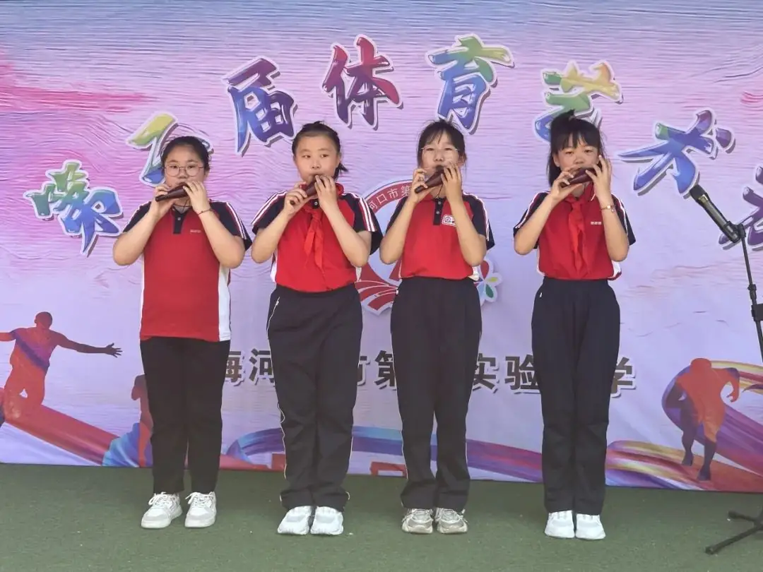 【第二实验小学·第二届体育艺术节】“体育强健体魄 艺术升华人生” 第二实验小学第二届体育艺术节 第44张 【第二实验小学·第二届体育艺术节】“体育强健体魄 艺术升华人生” 第二实验小学第二届体育艺术节 第44张