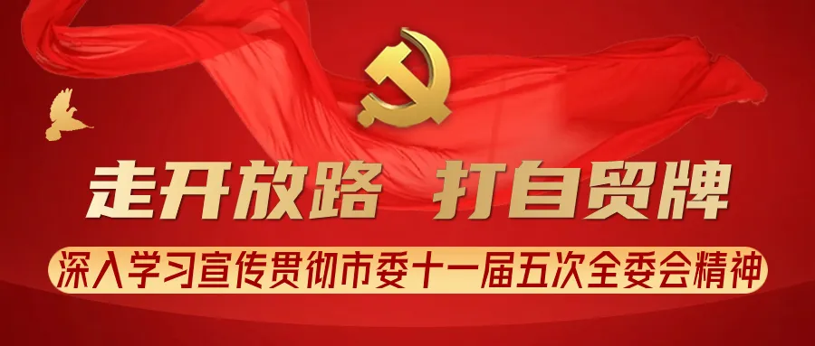 罗海涛调研检查高考准备工作 第1张 罗海涛调研检查高考准备工作 第1张