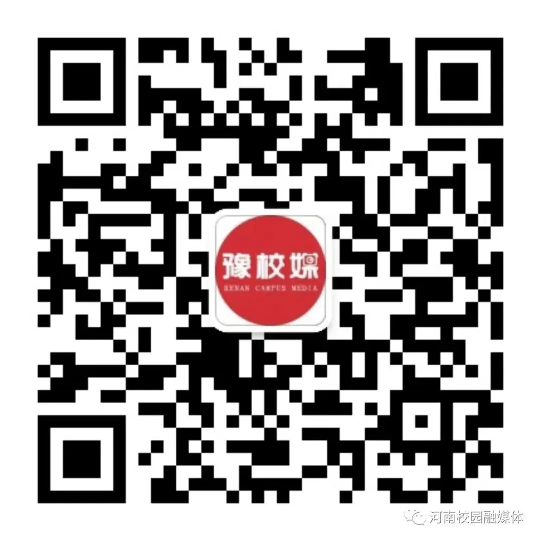 郑州市区小学期末学业质量监测时间确定 第3张 郑州市区小学期末学业质量监测时间确定 第3张
