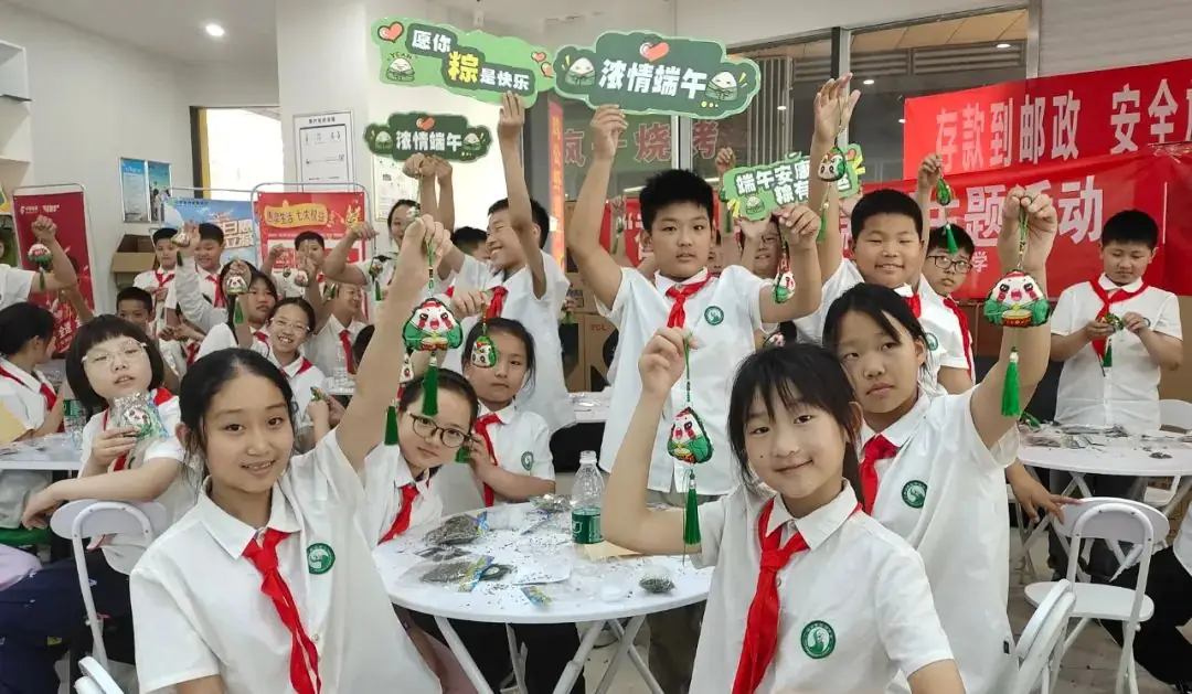 近日,县关工委、民政局、砀城一小、实验小学、邮政分公司做了这些工作 第6张 近日,县关工委、民政局、砀城一小、实验小学、邮政分公司做了这些工作 第6张