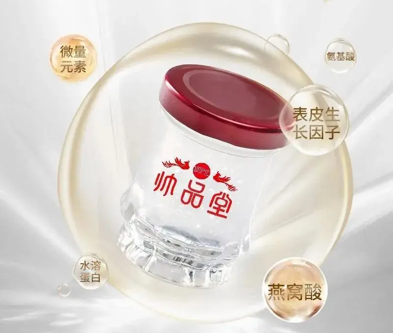 高考给孩子吃这个,保准他超常发挥!! 第12张 高考给孩子吃这个,保准他超常发挥!! 第12张