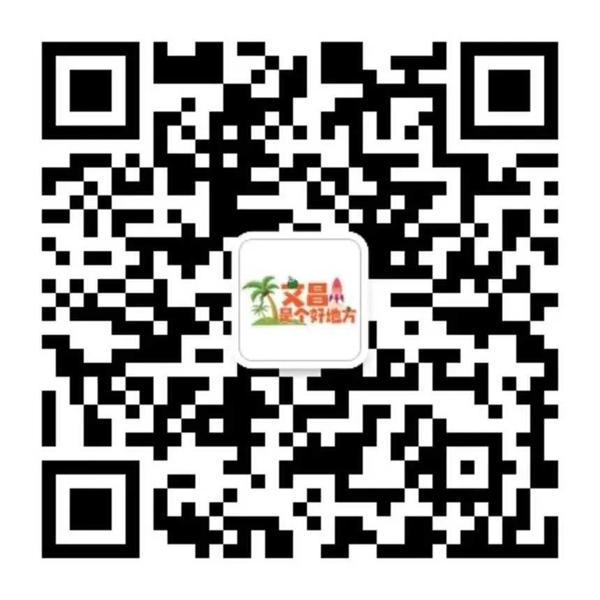 孔庙祈福|高考逢端午,高“粽”985 第8张 孔庙祈福|高考逢端午,高“粽”985 第8张
