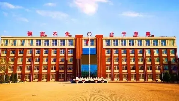 中考护航 | 八山熠星初升高音乐特长生招生简章-第13张图片-四季读书网 中考护航 | 八山熠星初升高音乐特长生招生简章-第13张图片-四季读书网